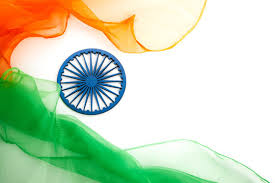 Independence Day Celebration